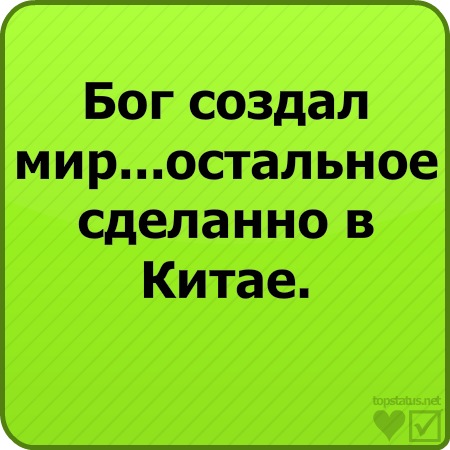  ,  1347 | Parabol.ru